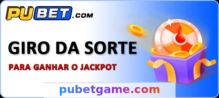 Imagem da página inicial 2